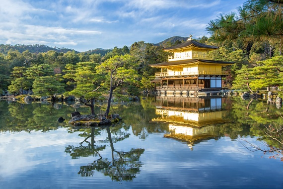 Kinkakuji Golden Pavilion in Kyoto Japonia 